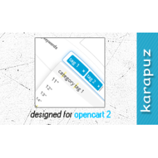 Tags autocompletion (Opencart 2)