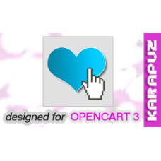 Wishlist for Guests (Opencart 3)