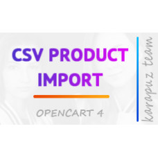 CSV Product Import (Opencart 4)